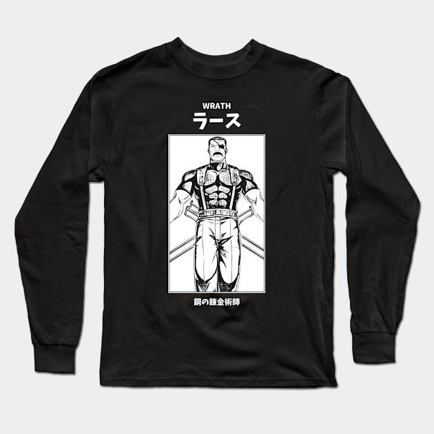 Wrath Full Metal Alchemist Long Sleeve T-Shirt by KMSbyZet